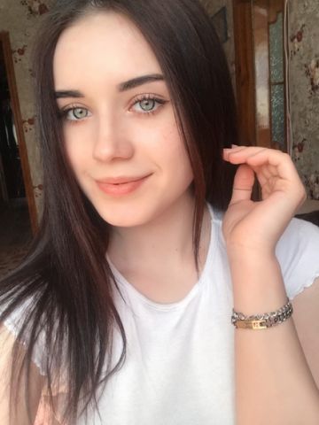 Таня